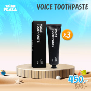 Voice Toothpaste