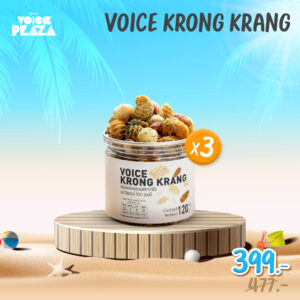 Voice Krongkrang x3