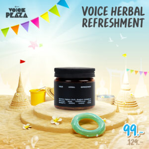 Voice Herbal Refreshment